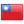 Taiwan