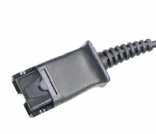 MRD-QD001 Headset Connecting Cords - Products - Malaysia - Image 3