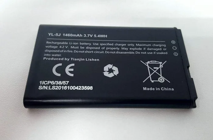 Yealink Battery for W56
